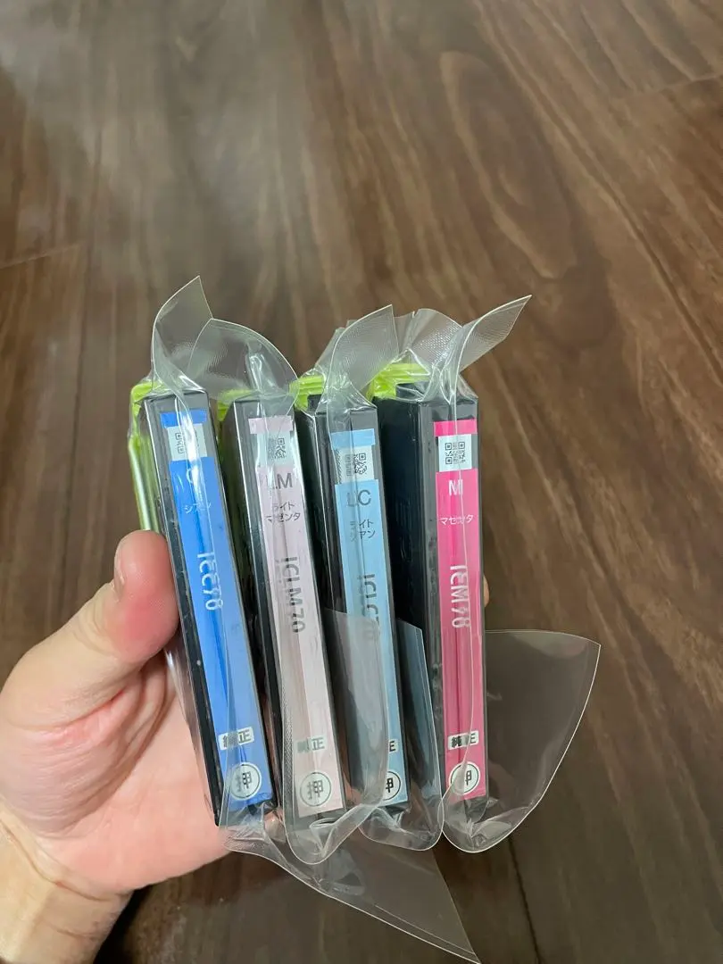 Thumbnail of Epson IC6CL70L Cartridge