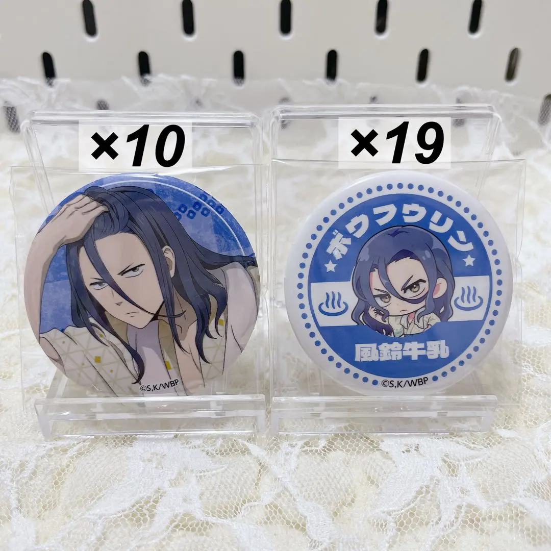 Thumbnail of WIND BREAKER Gokurakuyu Can Badges - Tall & SD Kyotaro Suginami - 19 pieces