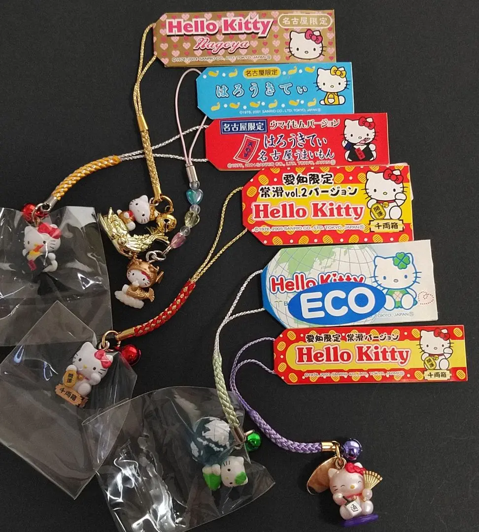 キティ　ご当地　マスコット　愛知　限定　常滑バージョン　キーホルダー キティ ご当地 マスコット 愛知 限定 常滑バージョン