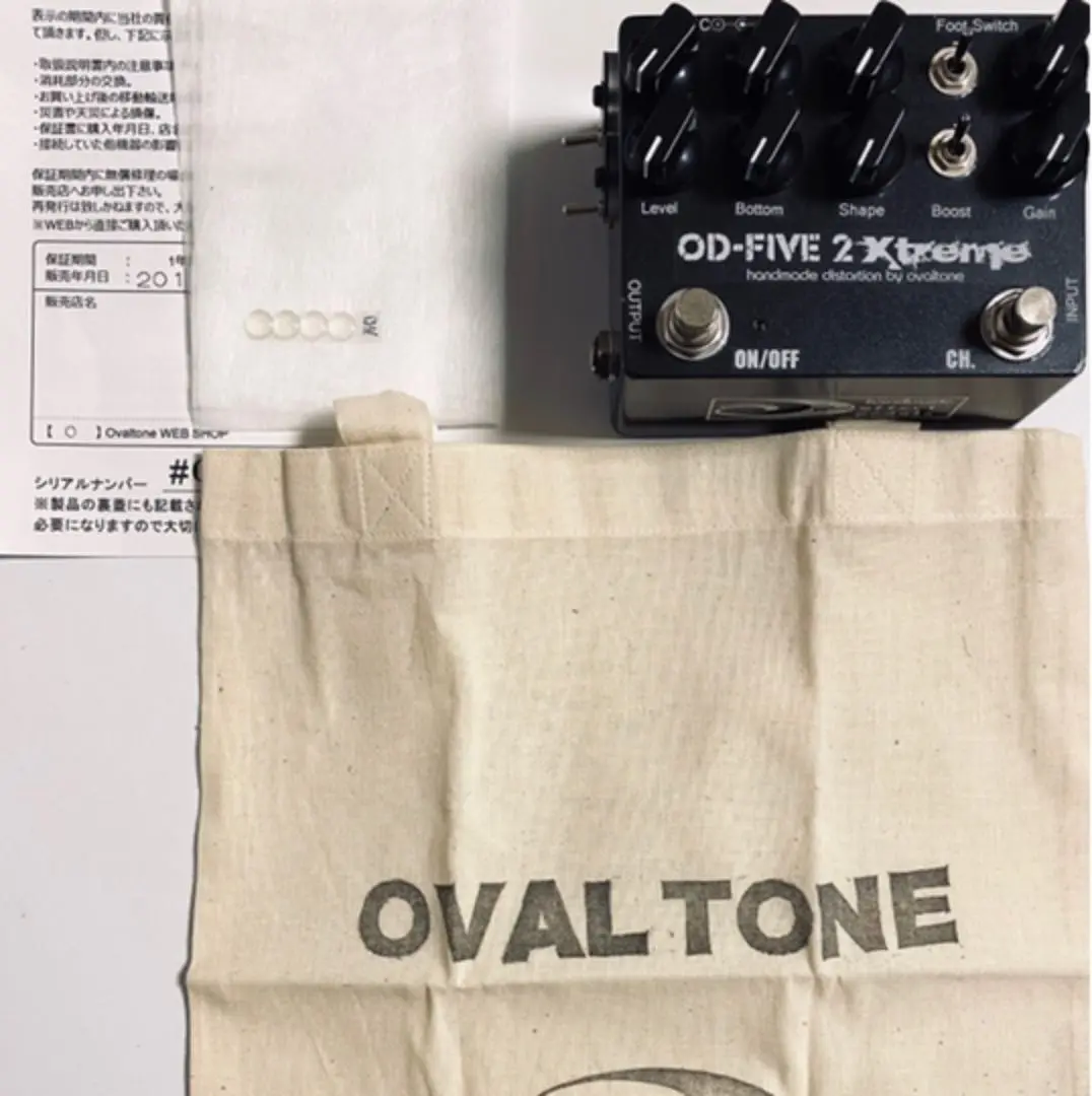 2025年最新】Ovaltone OD-FIVE 2 Xtremeの人気アイテム - メルカリ