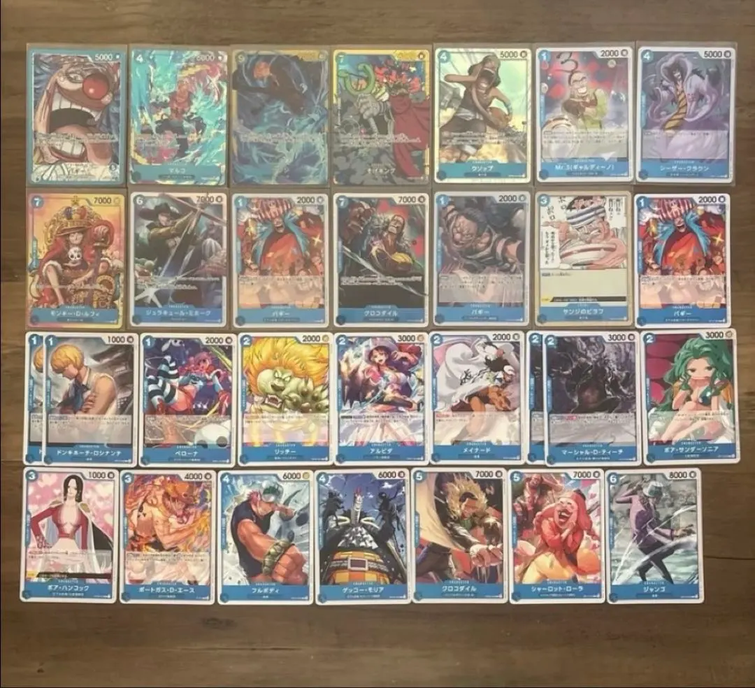 Thumbnail of One Piece Card Game Blue Cards - Bulk Sale