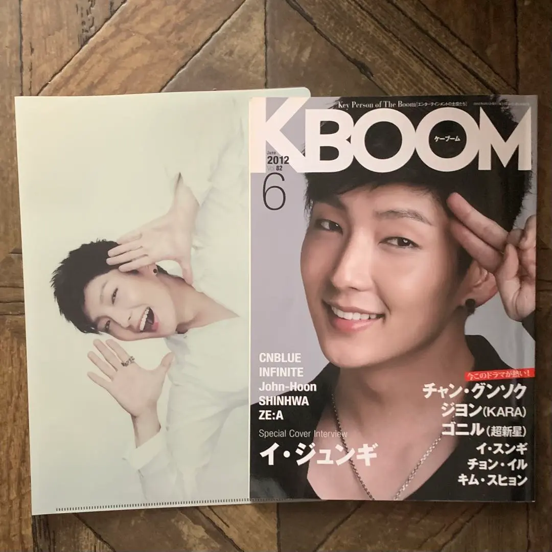 パクボゴムさん＆チャン・グンソクさんの雑誌 ついに発売！「パクボゴムが表紙」のシンガポール誌「FOLIO