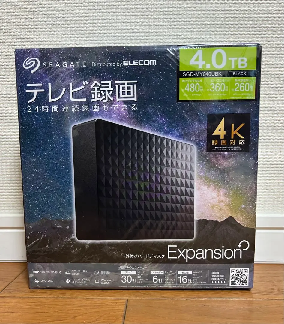 2025年最新】sgd-my040ubkの人気アイテム - メルカリ