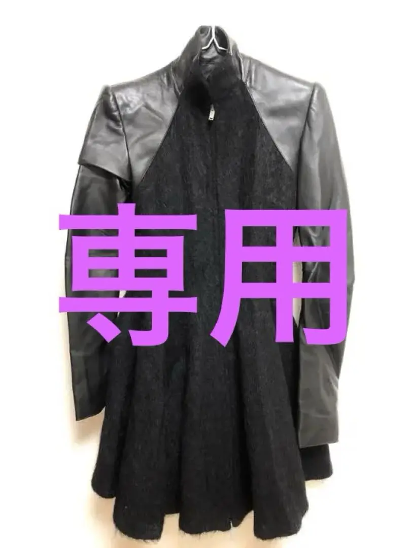 ガレスピュー　変形コート　ジャケット　ハイネック　レザーパイピング　黒　ウール ガレスピュー変形コートジャケットハイネックレザーパイピング黒