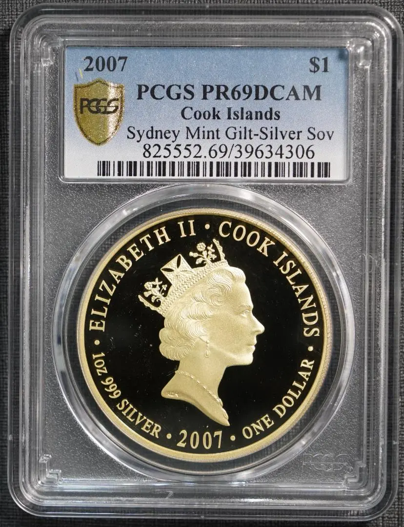 【人気・エリザベス2世】イギリス　NGCPF-69　ソブリン金貨 2007 1959 エリザベス2世 ヤングヤング 聖ジョージ竜退治 ソブリン