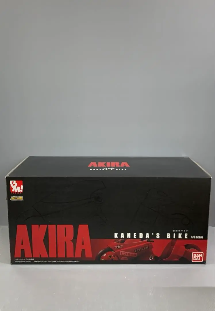 フィギュアPBM!ポピニカ魂金田のバイクAKIRA1/6PROJECTBM初回 Amazon | TAMASHII NATIONS ポピニカ魂 PROJECT BM! ポピニカ魂