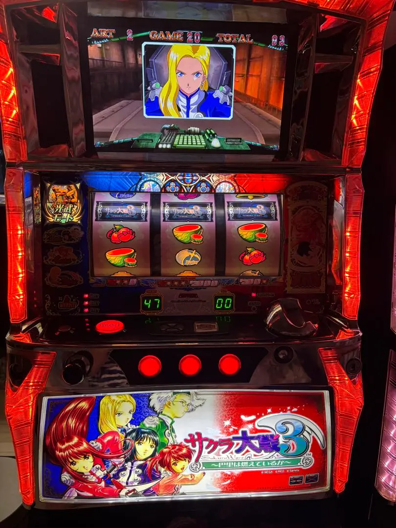 2025年最新】サクラ大戦3 スロットの人気アイテム - メルカリ