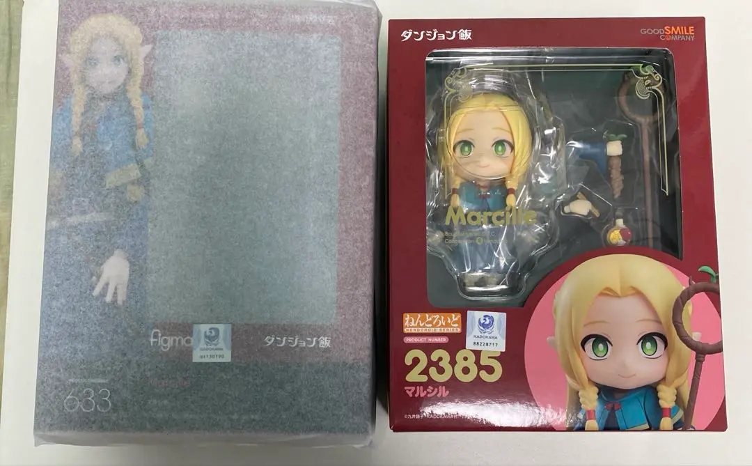 た*！様 figma ダンジョン飯 ライオス　マルシル特典あり　中古品セット 限定販売】figma ダンジョン飯 ライオス[マックスファクトリー
