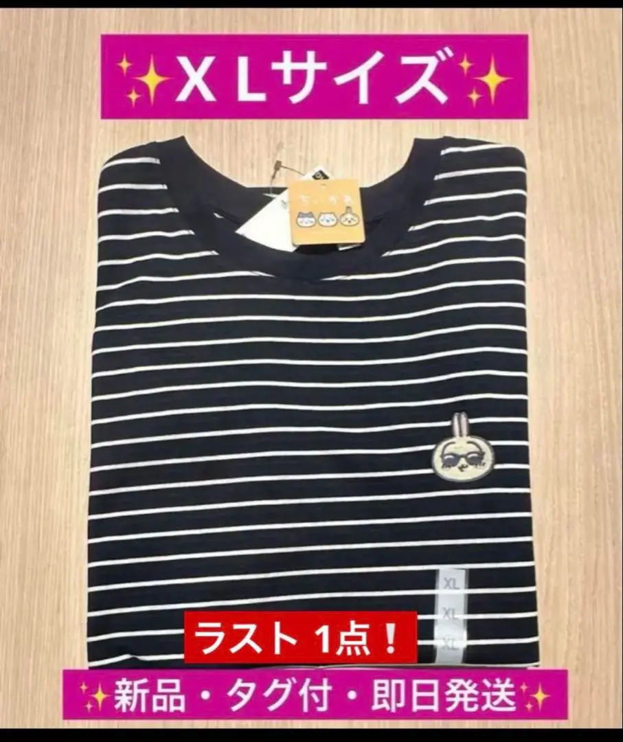 大幅値下げ致しました‼️タモリさんワールド　圧巻　美品　なつかしの黒サングラス 大幅値下げ致しました‼️タモリさんワールド 圧巻 美品 なつかし