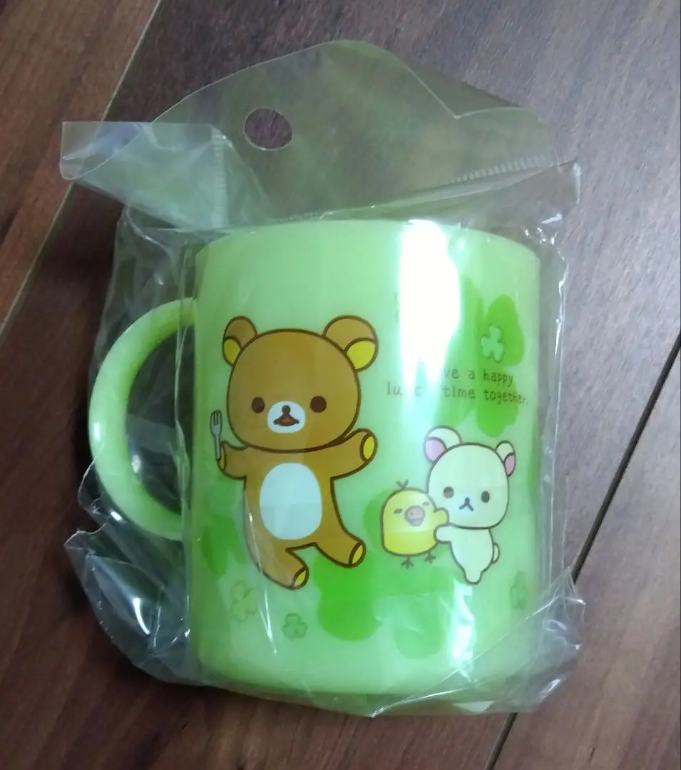 Thumbnail of ☆ Brand New ☆ San-X Rilakkuma Plastic Cup Heisei Retro Rare & Hard to Find