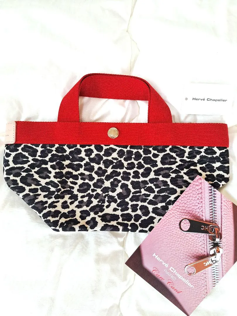 エルベシャプリエ★701GP★パプリカパプリカ美品 エルベシャプリエ Herve Chapelier 701GP (リュクス舟型トートS