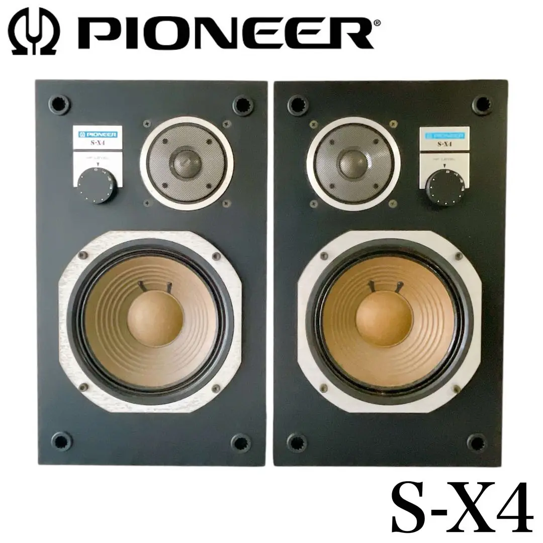 Pioneer Model:S-X4G Speakers (Pair) | eBay