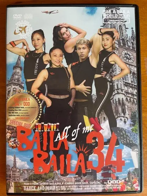 BAILA BAILA バイラバイラ  VOL34 DVD2枚とCDのセット 2025年最新】Baila baila dvd 34の人気アイテム - メルカリ
