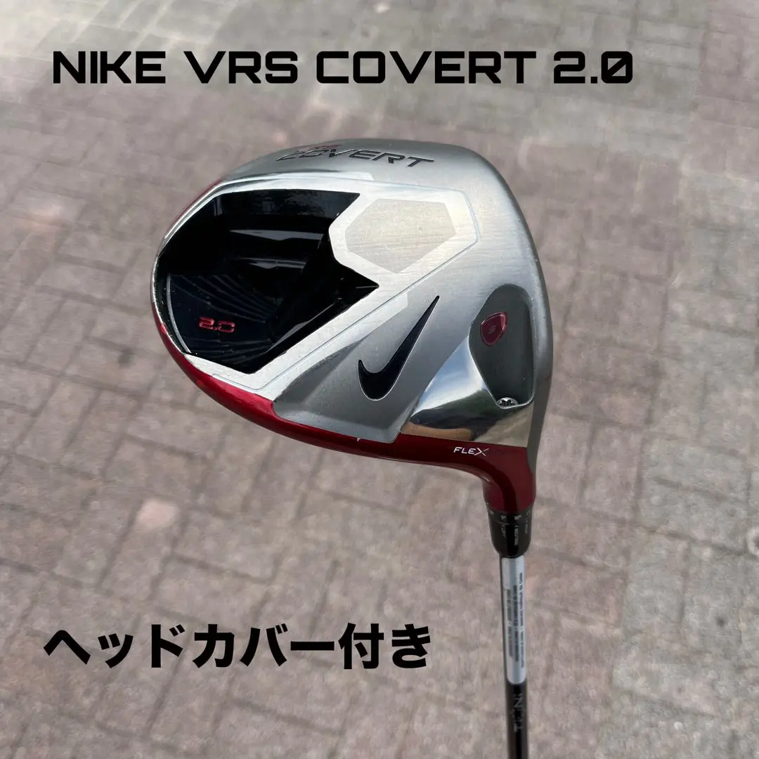 NIKE - NIKE VR-S COVERT  コバート 3w 5w 4u グリップほぼ新品 61SnRAMEhoL._AC_SY200_QL15_.jpg