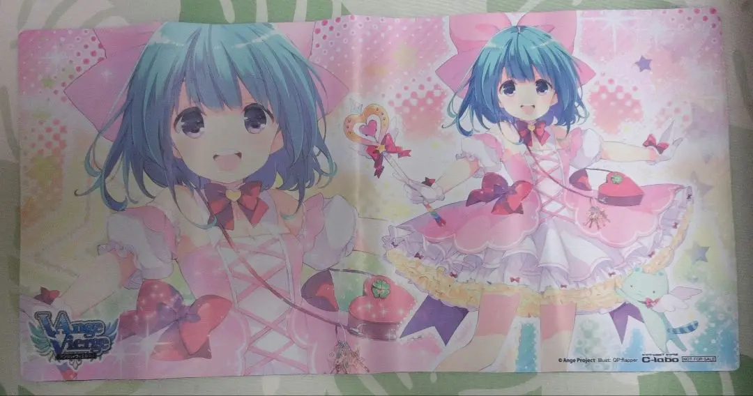 アンジュ・ヴィエルジュ ラバープレイマットコレクションVol.1 アウロラ