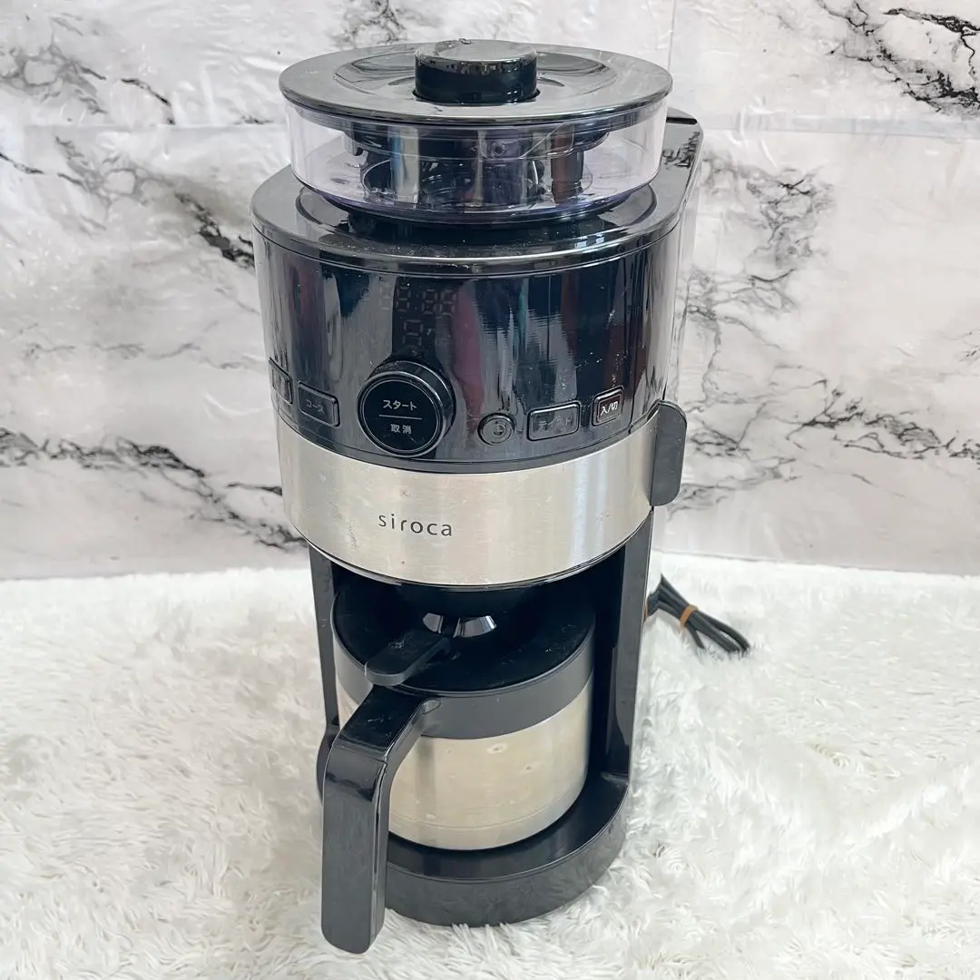 未使用品　siroca 全自動コーヒーメーカー SC-C122(K/SS) 楽天市場】siroca シロカ コーン式 全自動コーヒーメーカー SC