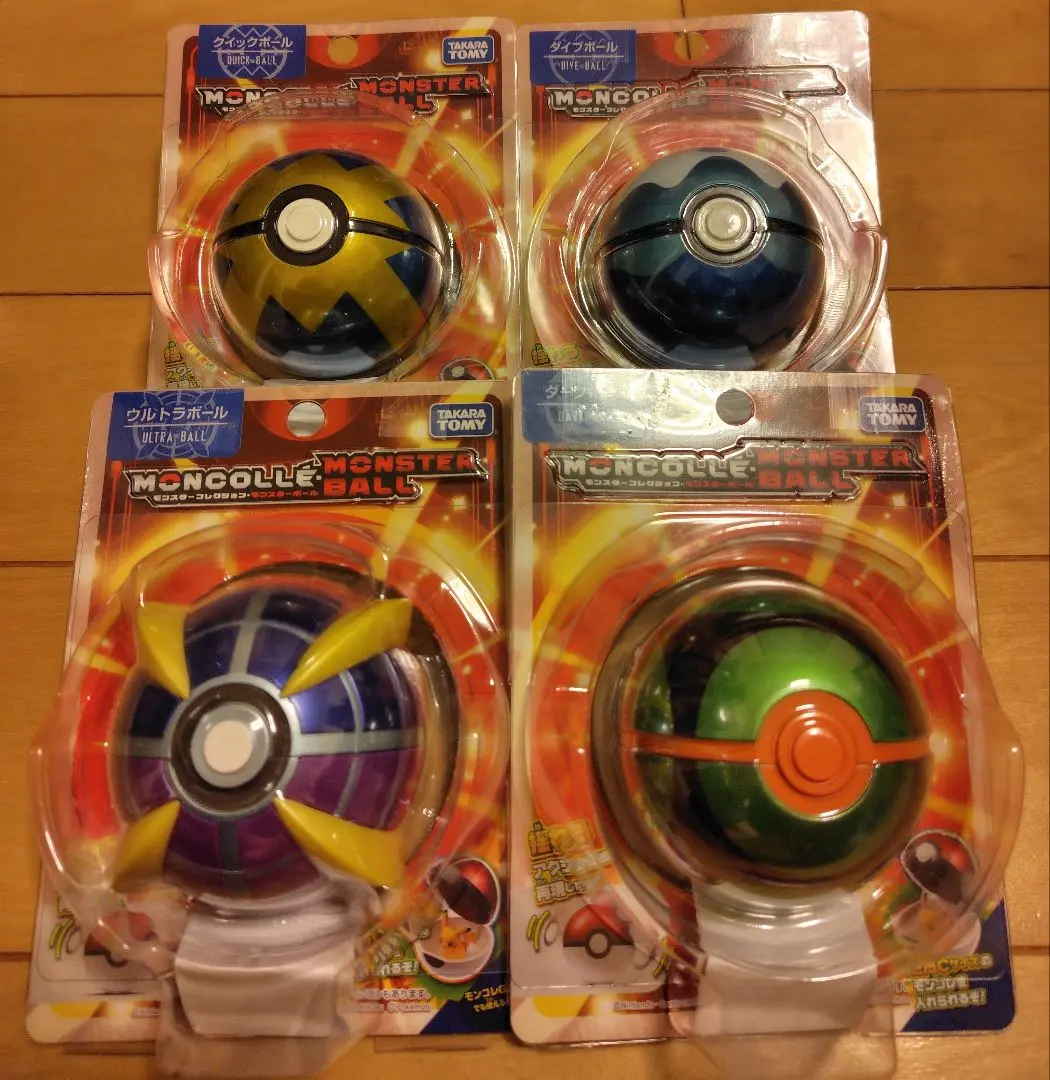 ポケモン　モンコレ モンスターボールシリーズ　ダークボール モンコレダークボールボール ポケットモンスター モンスター