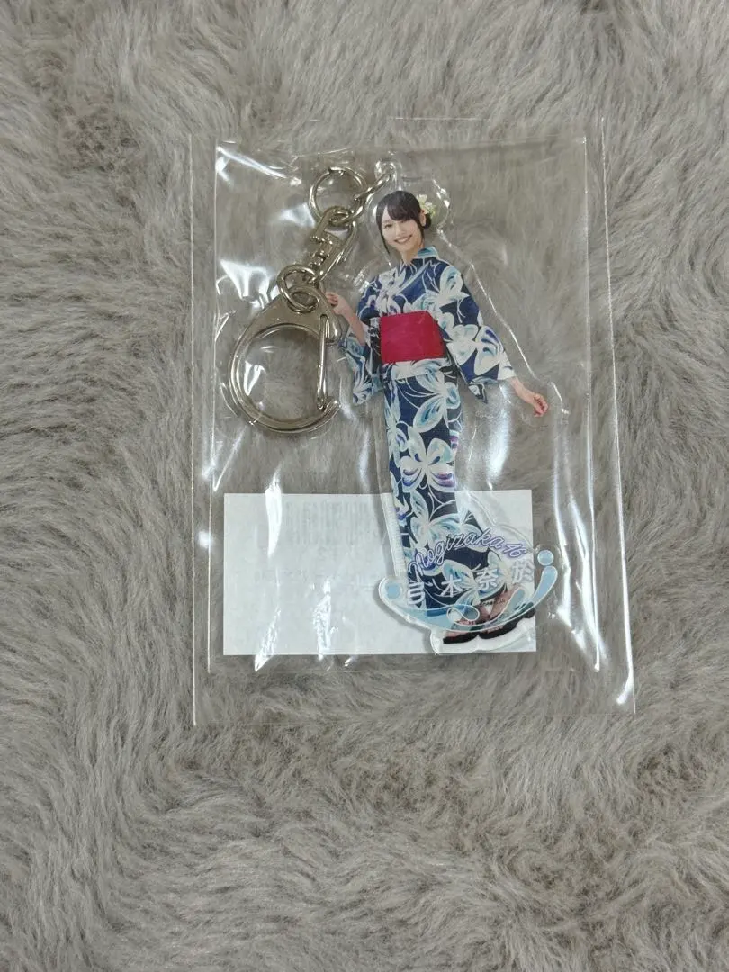 Thumbnail of [Unopened] Nao Yumiki (Nogizaka46) Manatsu no Dream Kuji Acrylic Keyholder - Yukata