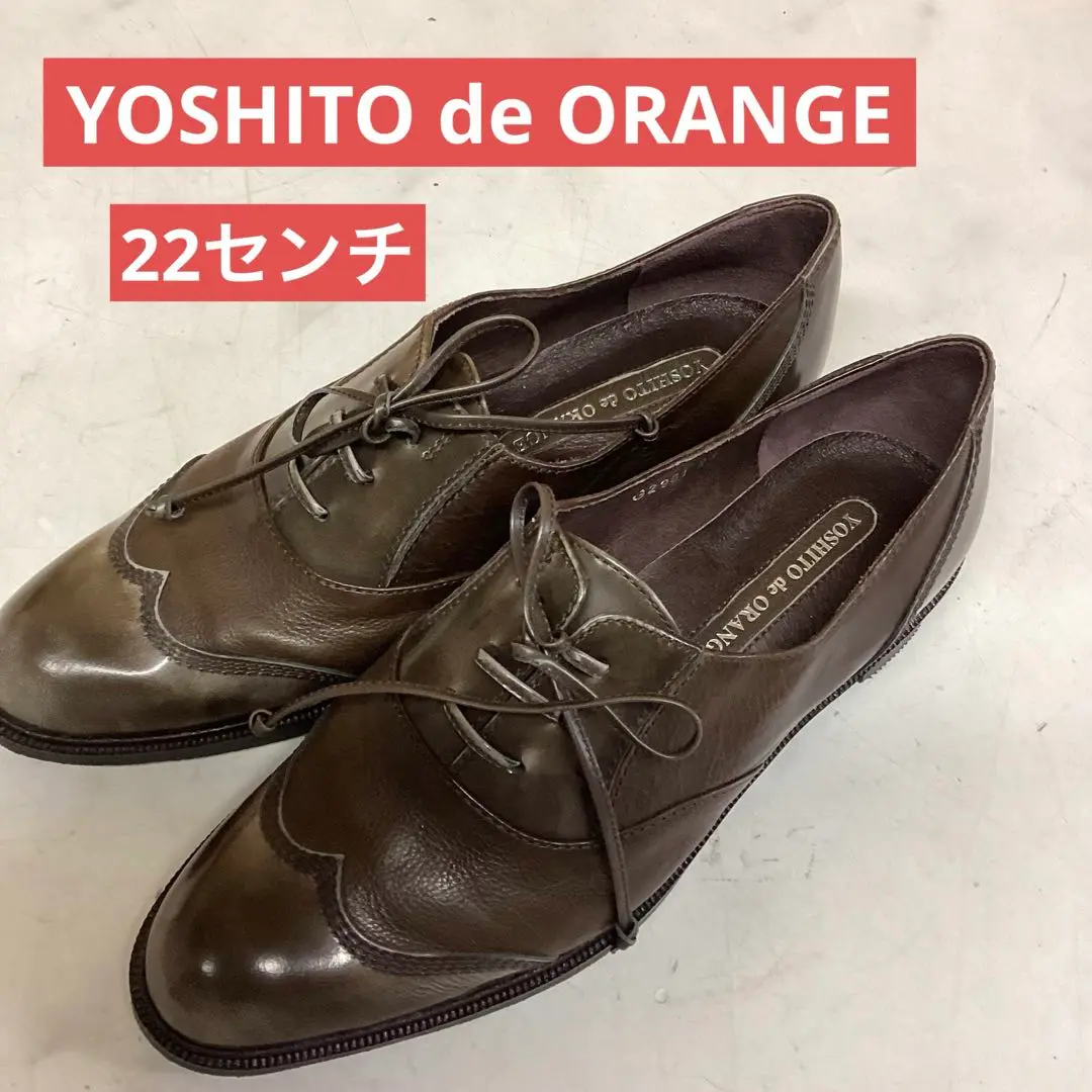 美品✨YOSHITO de ORANGE レザー ローファー スリッポン 黒 YOSHITO de ORANGE ヨシトデオランジェ - レディース ローファー