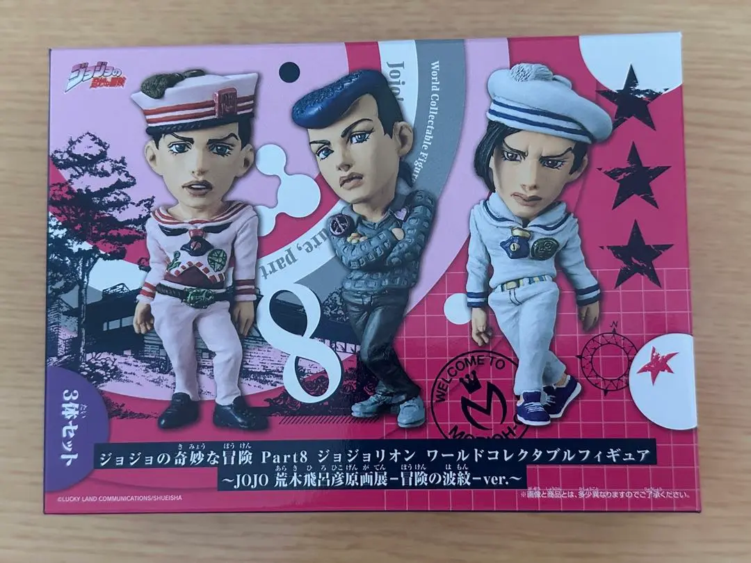 【新品・未開封】荒木飛呂彦原画展 ジョジョリオン ワールドコレクタブルフィギュア ジョジョの奇妙な冒険 part8 ジョジョリオン ワールド