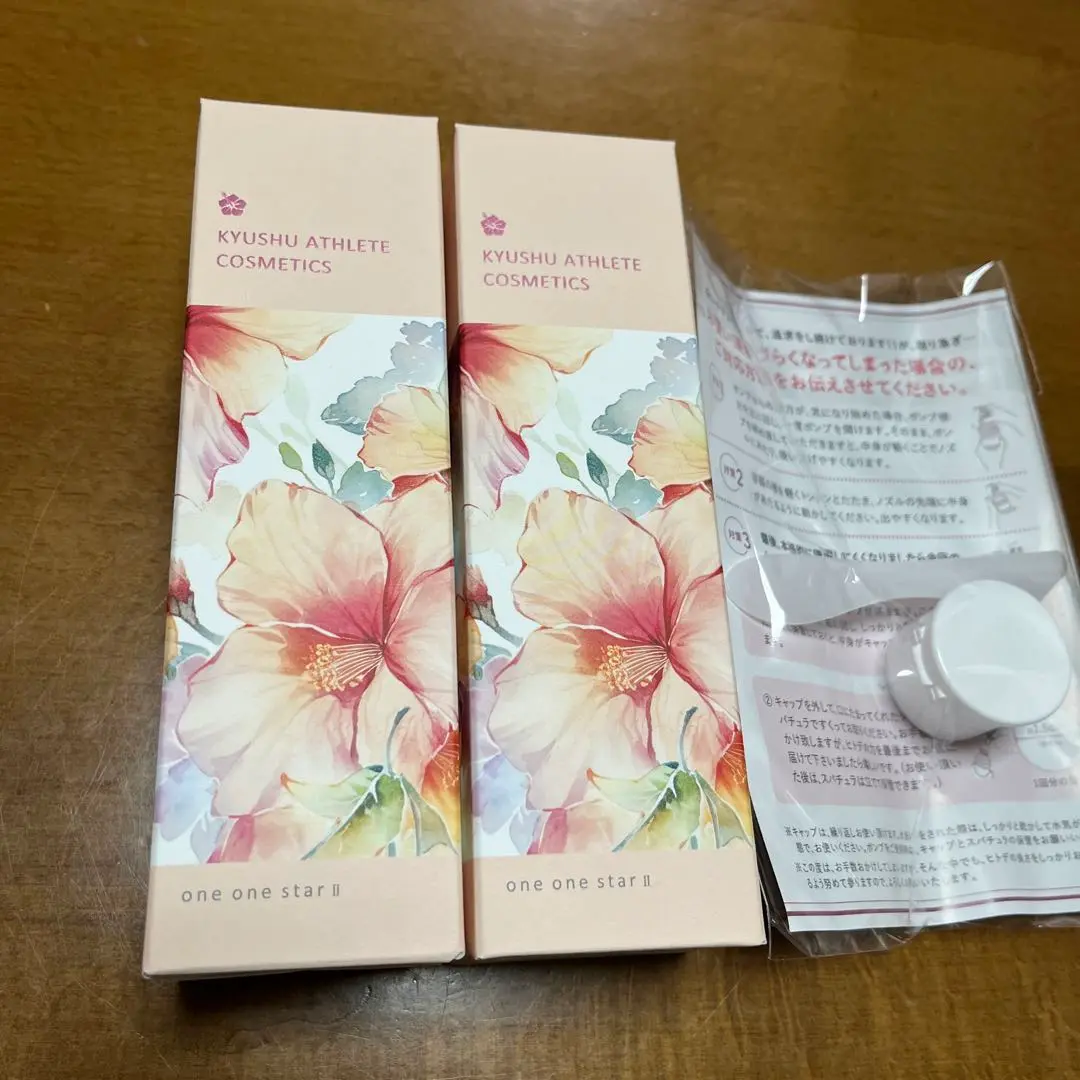 【未開封・新品】薬用ヒトデ美容ジェル ONEONEStarⅡ125g 　2本 薬用ヒトデ美容ジェル ONEONEStarⅡ125g 2個おまけ付