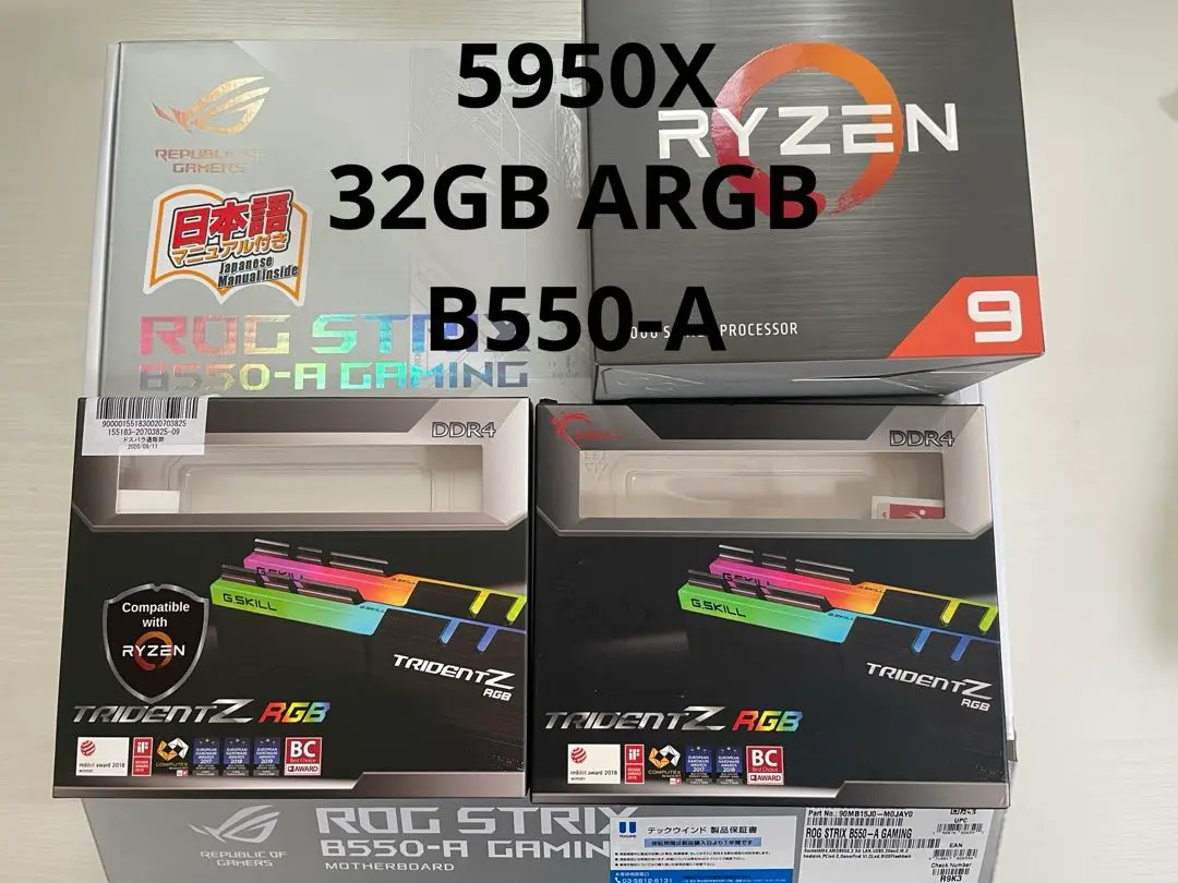 AMD AMD Ryzen 9 5950X プロセッサ Ryzen 9 シリーズ 100