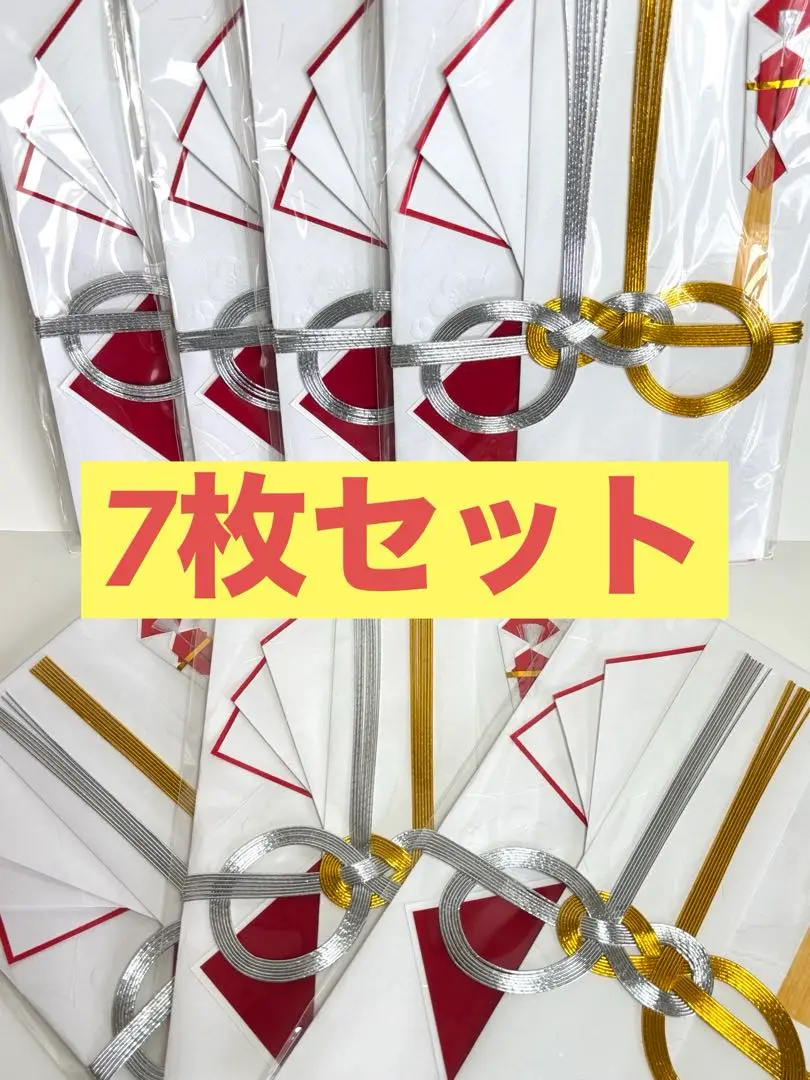 【極希少】小笠原流礼法入門 上下巻セット 図解 立ち居振舞い 包み結び レア物 極希少】小笠原流礼法入門 上下巻セット 図解 立ち居振舞い 包み