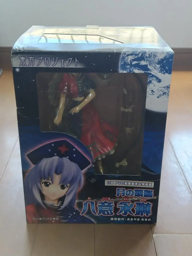 八意永琳「東方Project」1/8PVC塗装済み完成品 Amazon | 東方プロジェクト 【グリフォンエンタープライズ】 月