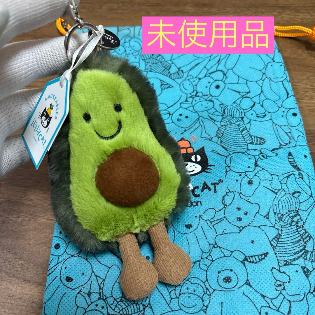 2025年最新】jELLyCAT アボカドの人気アイテム - メルカリ