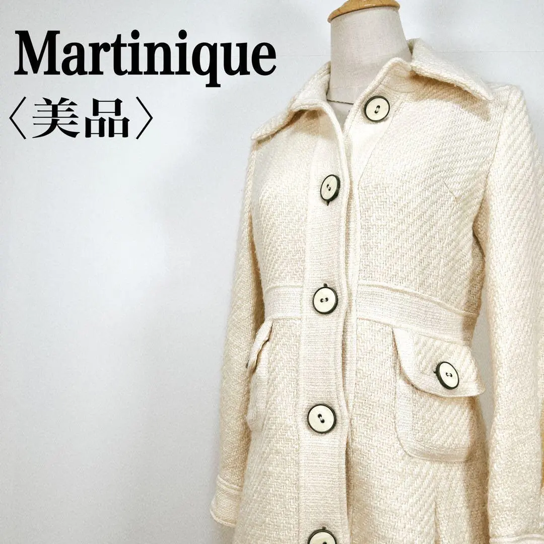 2025年最新】マルティニーク ロングコートの人気アイテム - メルカリ