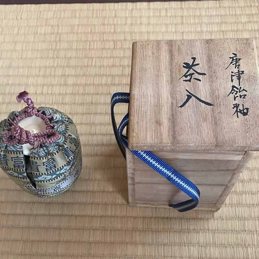♥信楽焼　茶入れ　在銘　茶道具　骨董品　信楽 2025年最新】信楽焼 茶入の人気アイテム - メルカリ