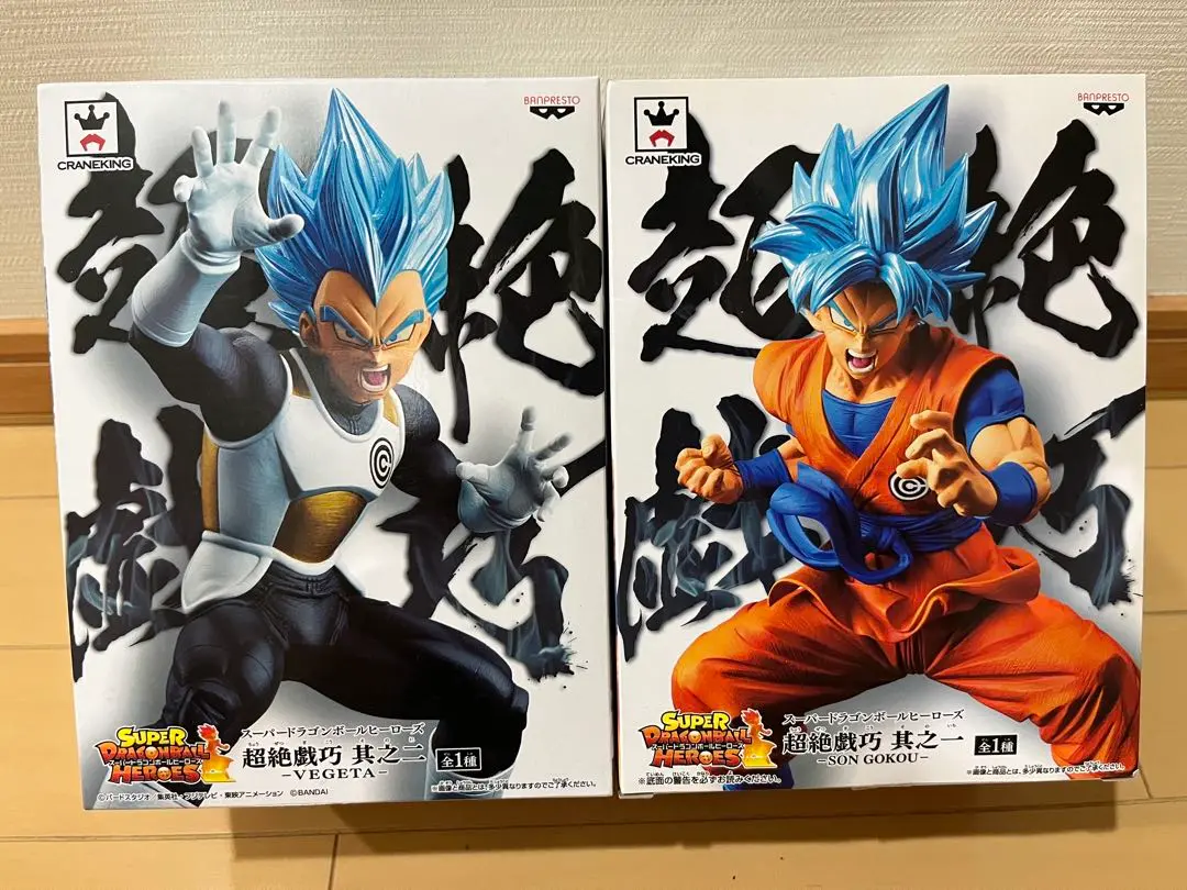 専用 ドラゴンボール フィギュア 超絶戯巧 ナムコ 21体 まとめ