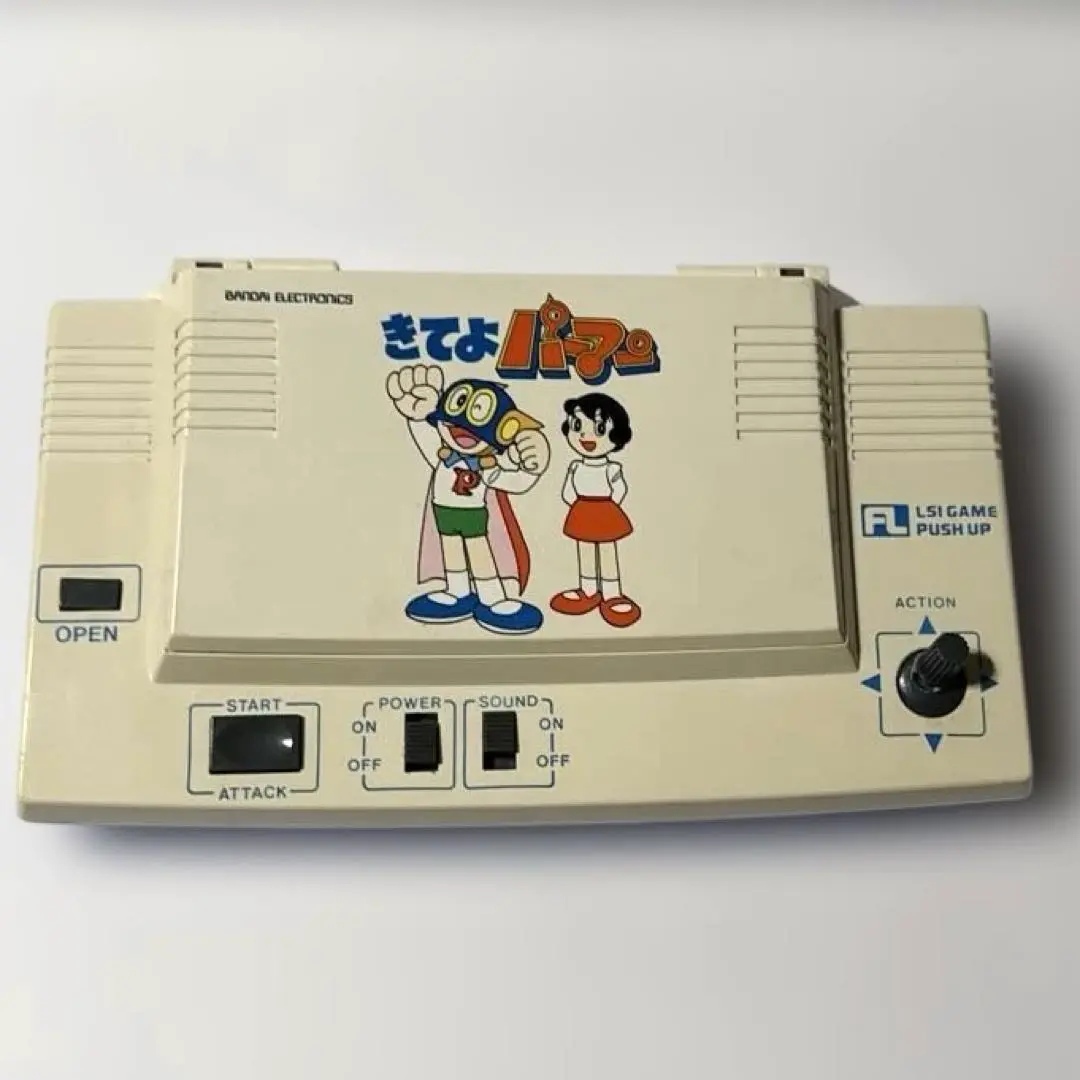 2025年最新】ゲームウォッチ パーマンの人気アイテム - メルカリ
