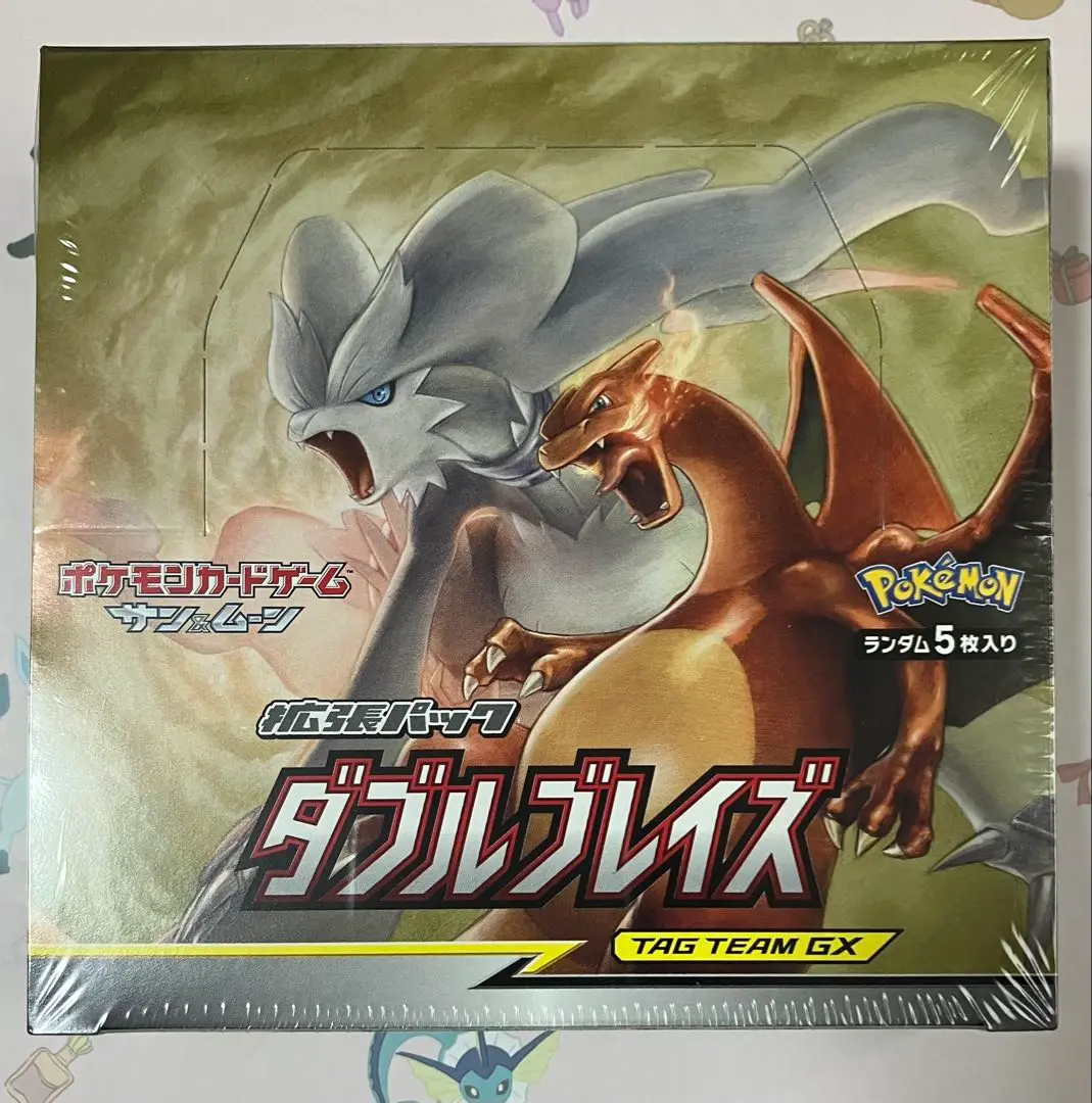 ポケモンカード サン&ムーン 拡張パック ダブルブレイズ BOX シュリンク付き 新品・未開封】ポケモンカードゲーム サン＆ムーン 拡張パック