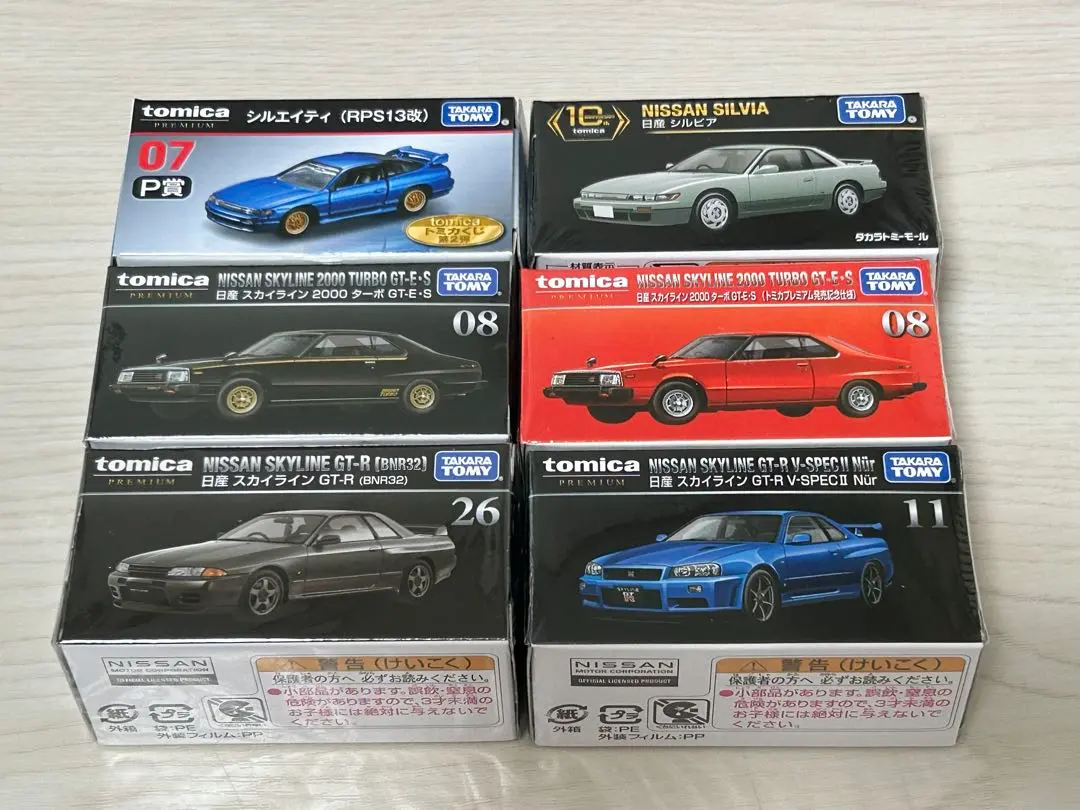 Thumbnail of Tomica Premium Nissan Cars 6-Car Set