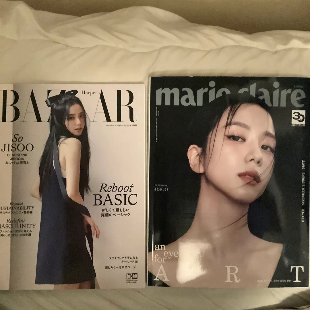 Thumbnail of Harper's BAZAAR & marie claire JISOO Set