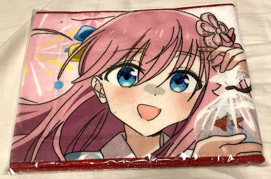 Thumbnail of Hitori Gotoh Long Towel - Bocchi the Rock! Ichiban Kuji