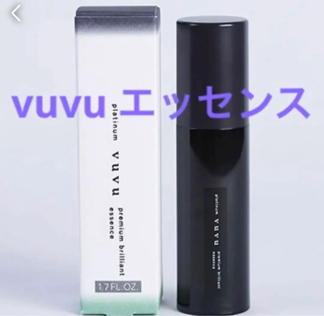 2025年最新】プラチナVUVUの人気アイテム - メルカリ