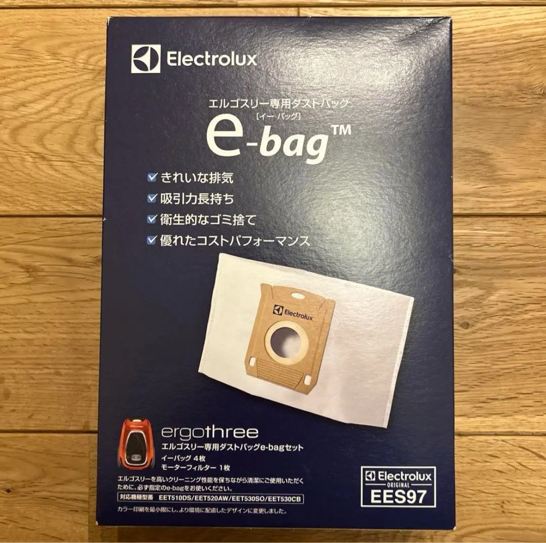 2025年最新】エレクトロラックス electrolux ees97の人気