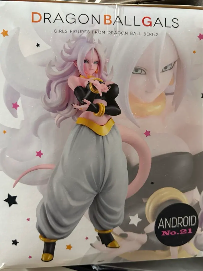 2025年最新】ドラゴンボールギャルズ 人造人間21号の人気