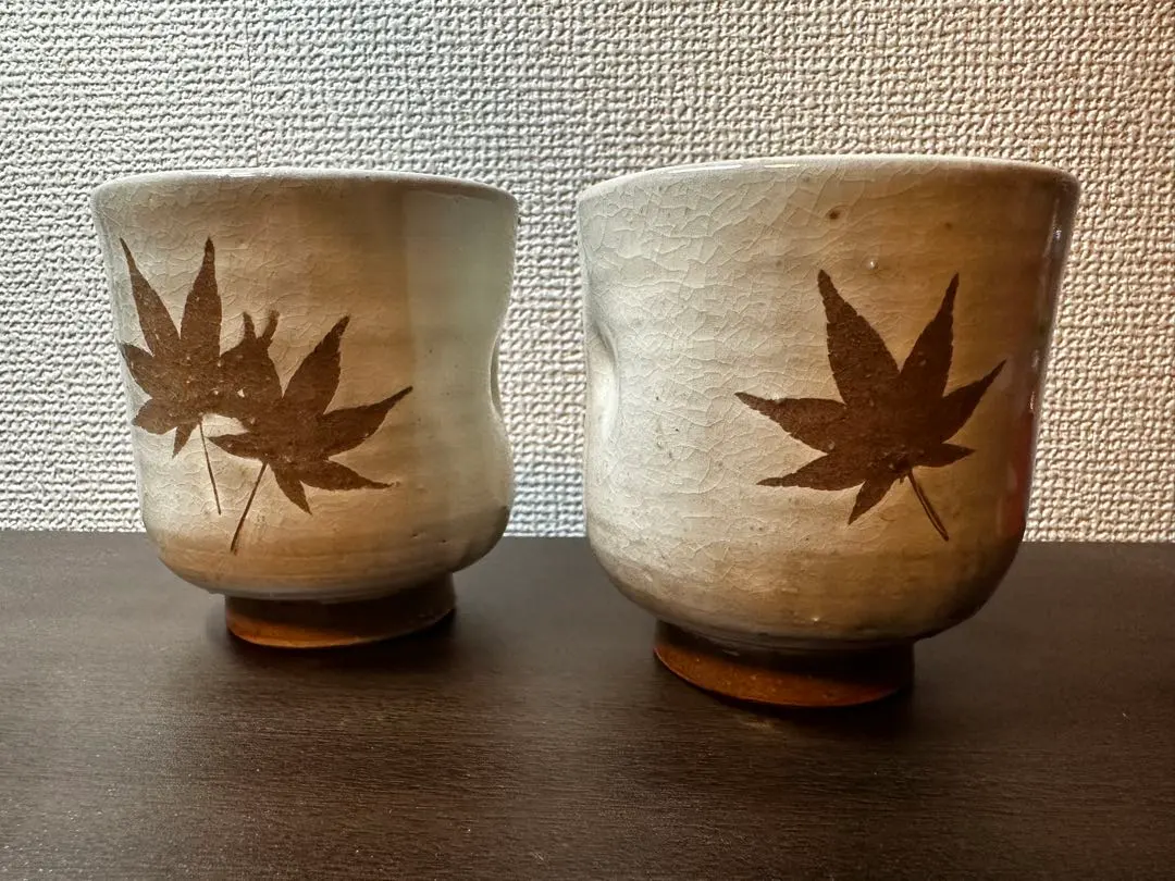 2025年最新】川原厳栄堂の人気アイテム - メルカリ