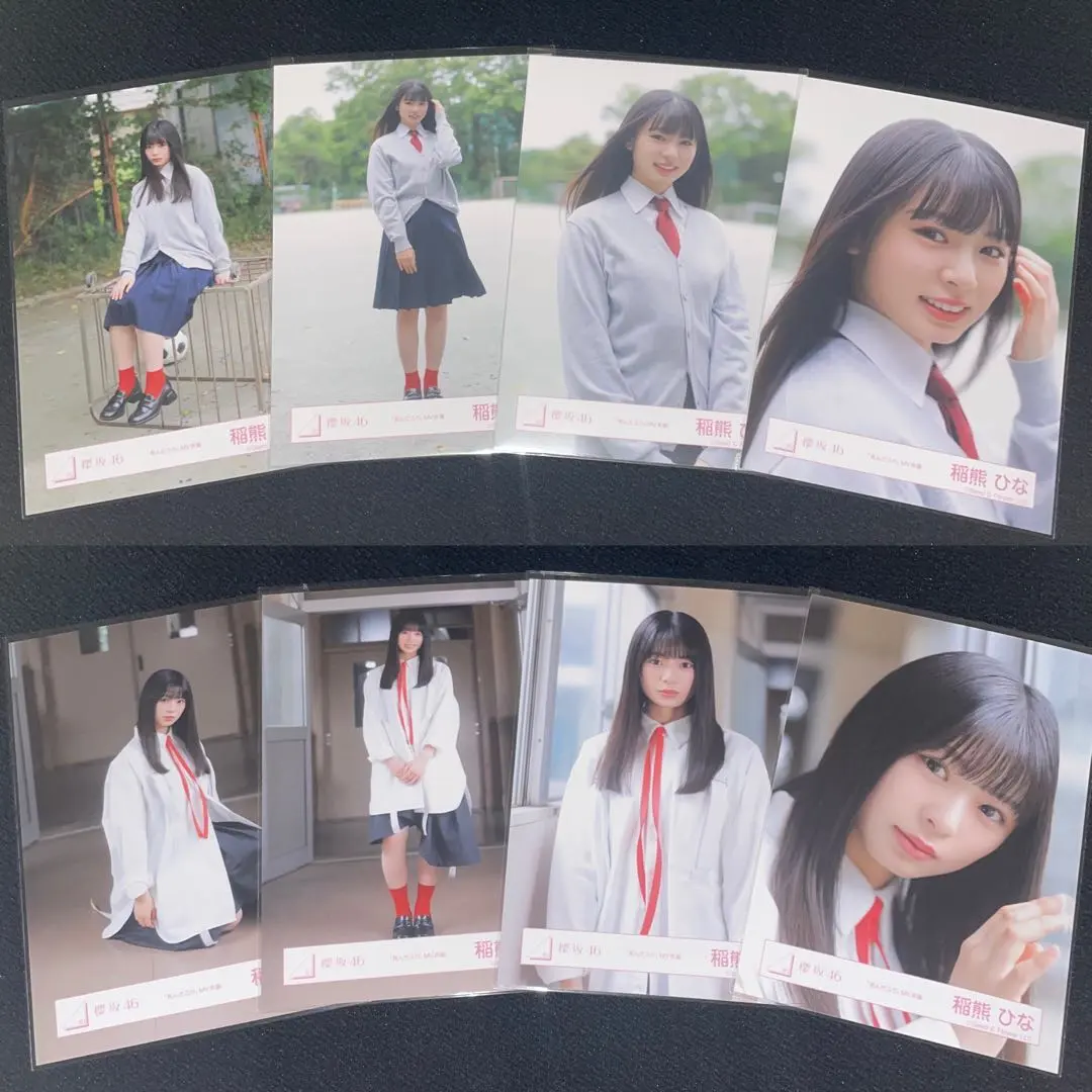 Thumbnail of Hinako Inakuma (Sakurazaka46) "Shinda Furi" MV Costume: White Costume, Uniform Costume, Complete set of official photos