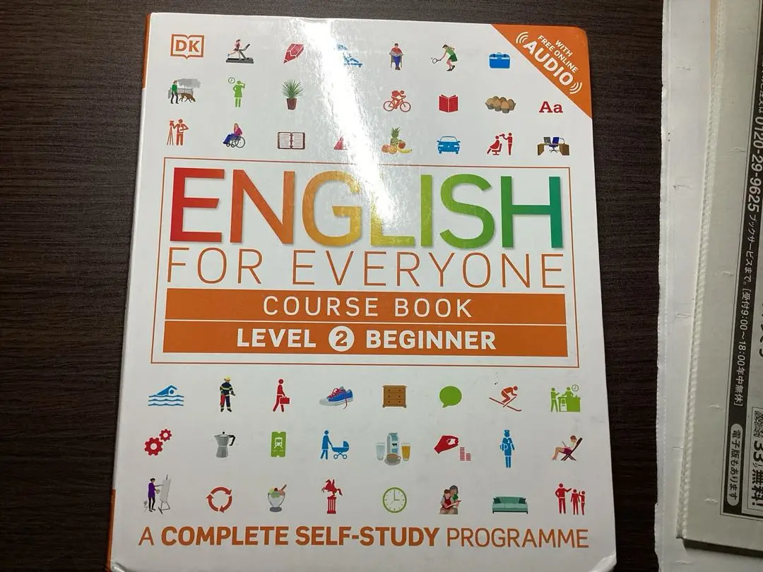 English for Everyone 初級コースブック4冊セット English for Everyone: Level 4: Advanced, Course Book: A