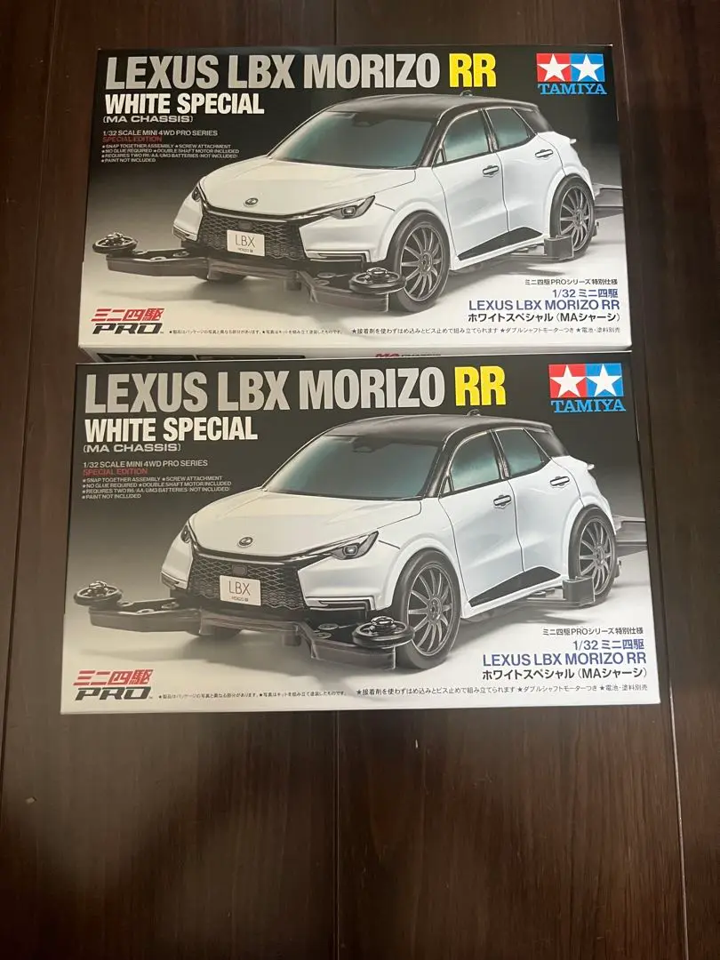 レクサスLBXRRミニ四駆新品未使用 レクサス LBX MORIZO RR (MAシャーシ): ミニ四駆｜TAMIYA SHOP