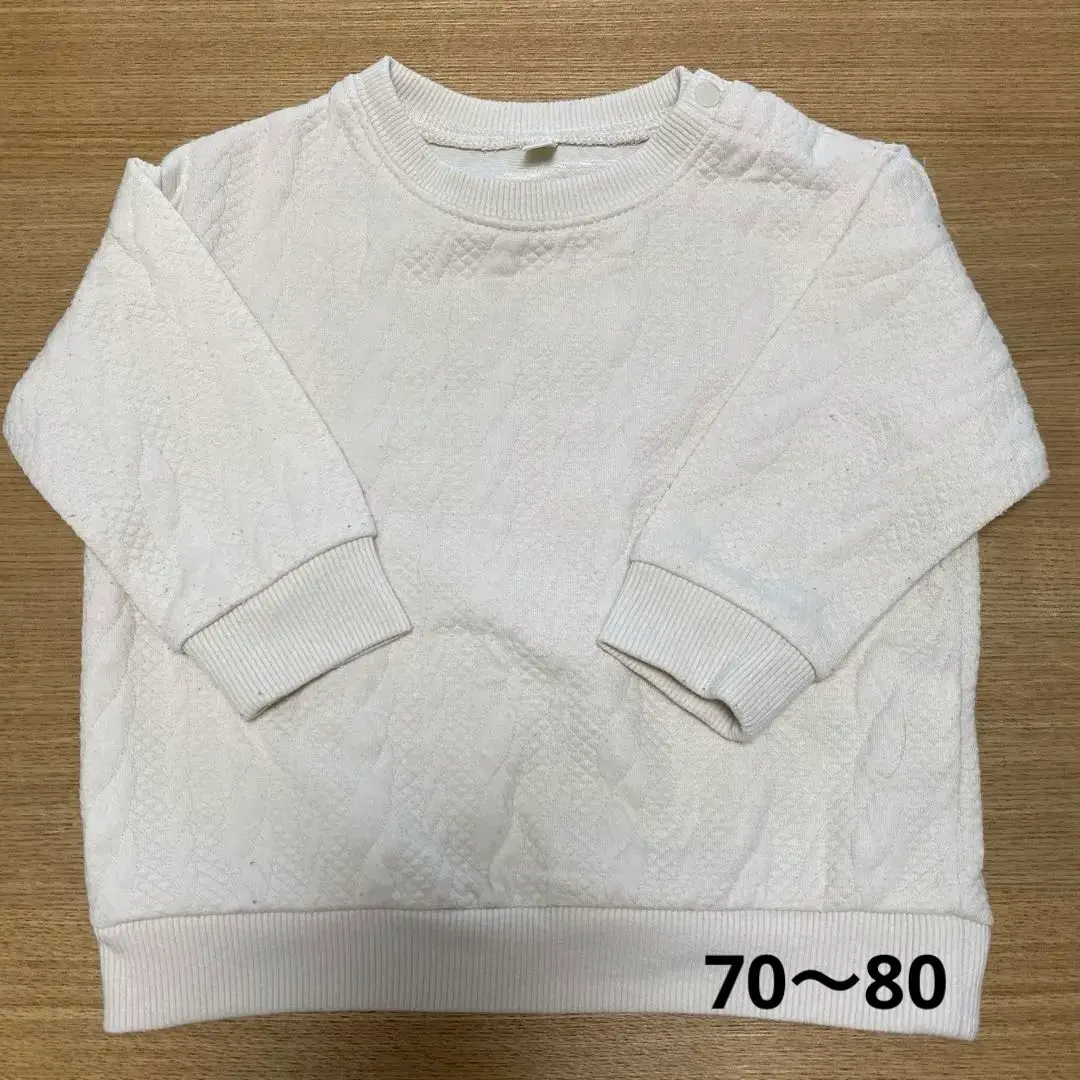 Thumbnail of Sweatshirt 70-80 White
