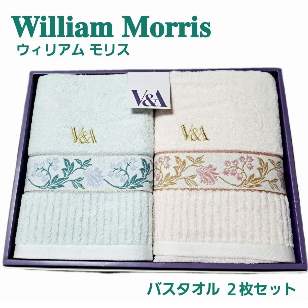 ききき　バスタオル『ウィリアム・モリス・コレクション』 2025年最新】William Morris バスタオルの人気アイテム - メルカリ