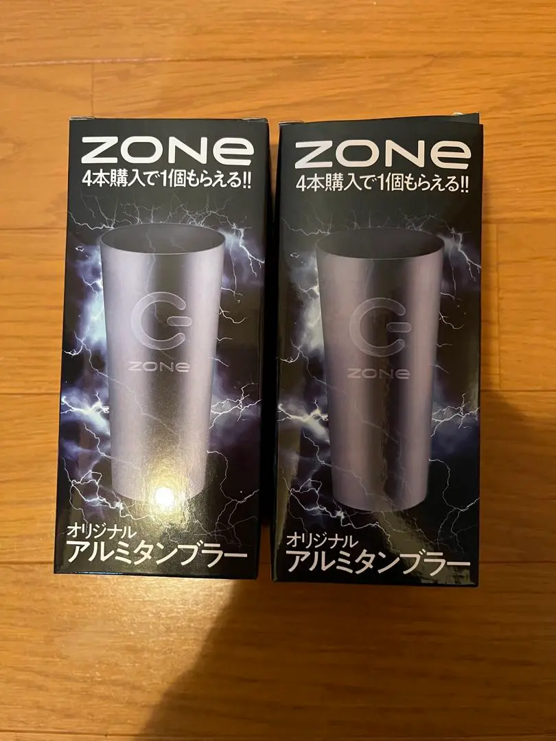 ZONE オリジナルアルミタンブラー 24個セット 2025年最新】ZONEアルミタンブラーの人気アイテム - メルカリ