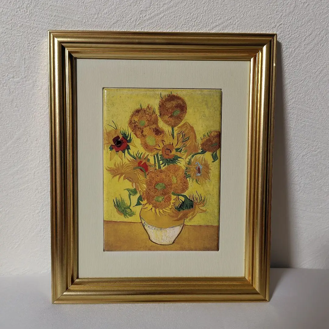 他も処分価格！　陶板絵画　ゴッホ　ヒマワリ　新品未使用プラス3点つけます！ 他も処分価格！ 陶板絵画 ゴッホ ヒマワリ 新品未使用プラス3点