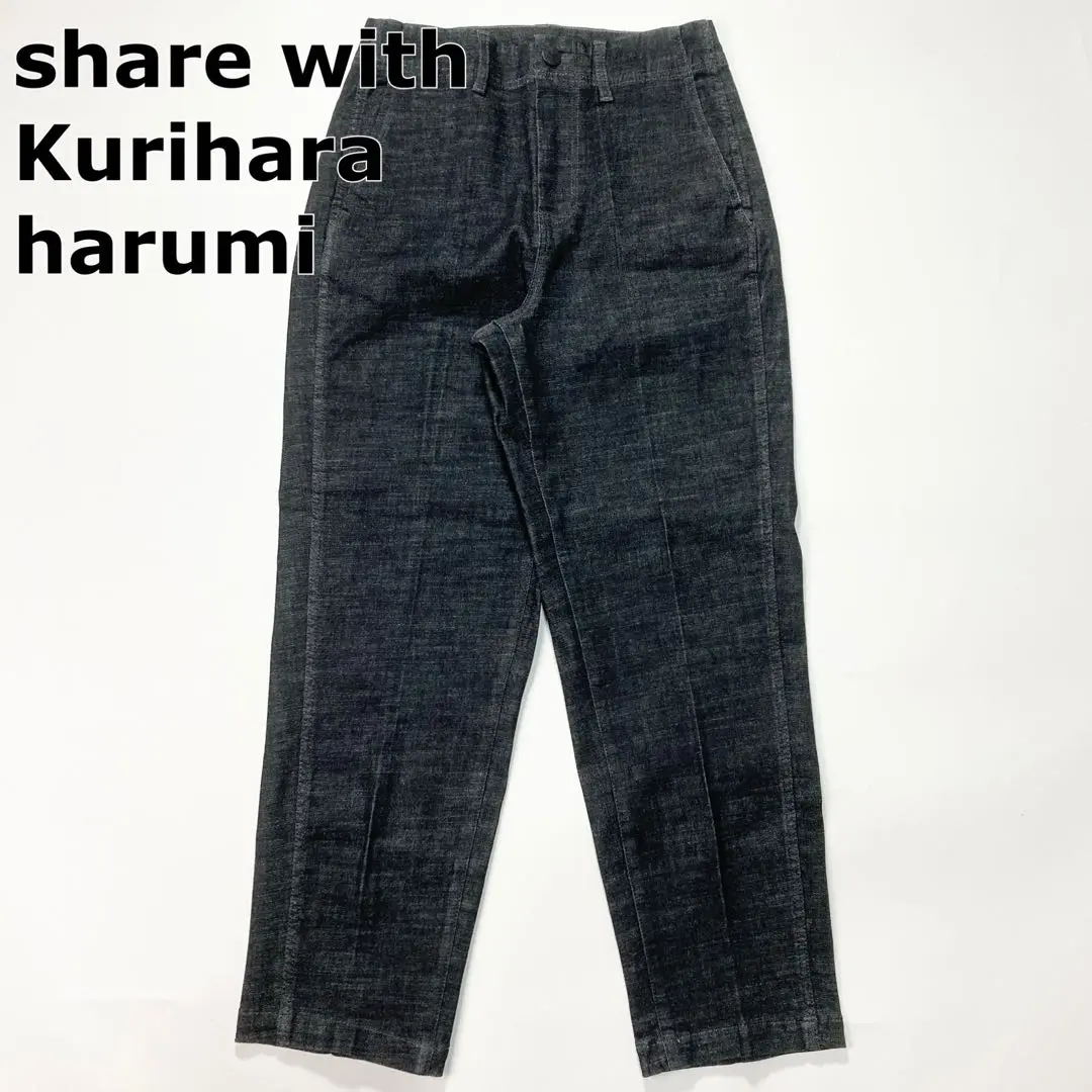 栗原はるみサマーストレッチデニムパンツ/ワイド 栗原はるみサマーストレッチデニムパンツ/ワイド