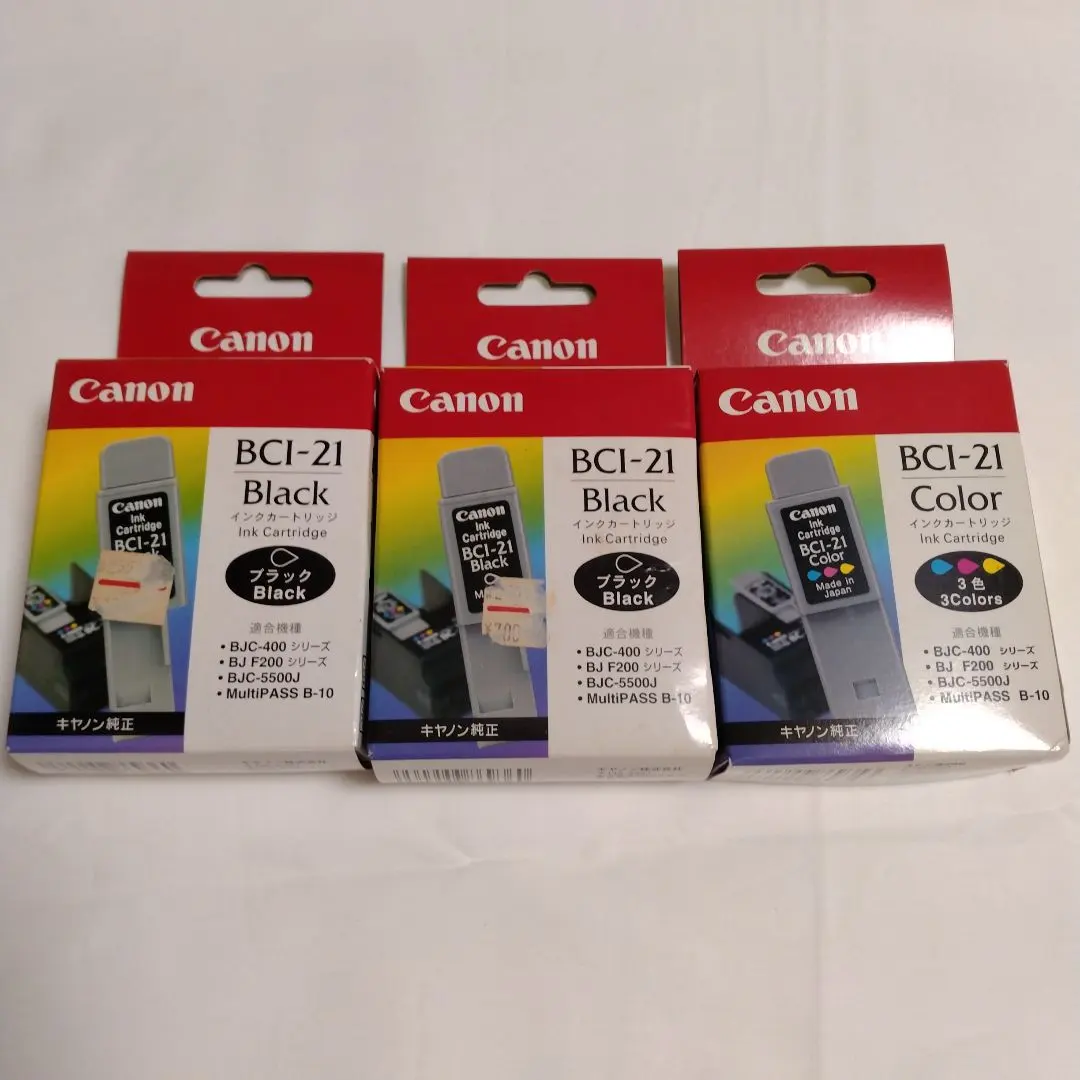 Thumbnail of [New, Unopened] Canon Ink BCI-21 Black x 2 and Color x 1